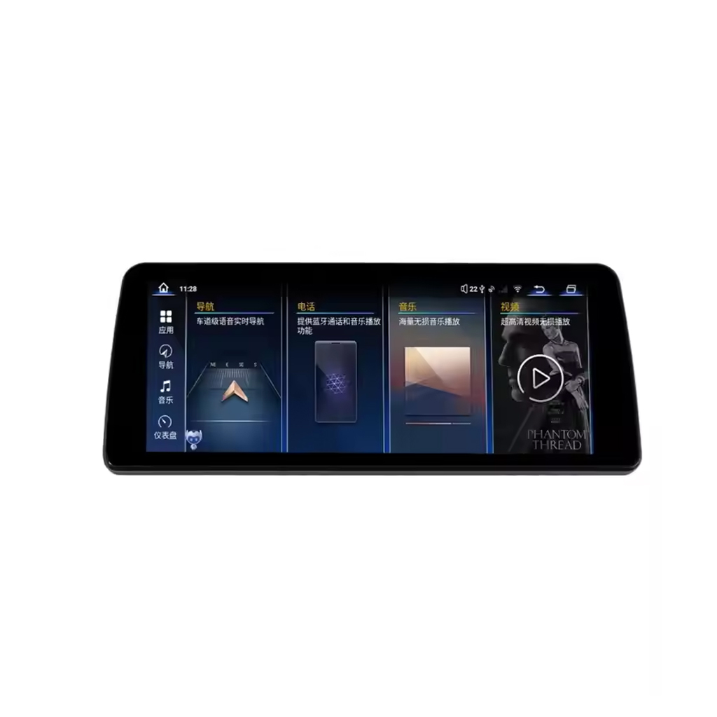 2013-2017 BMW F23 Android Player - SKY Universe BMW 2 Series F22 F23 F45 Car android