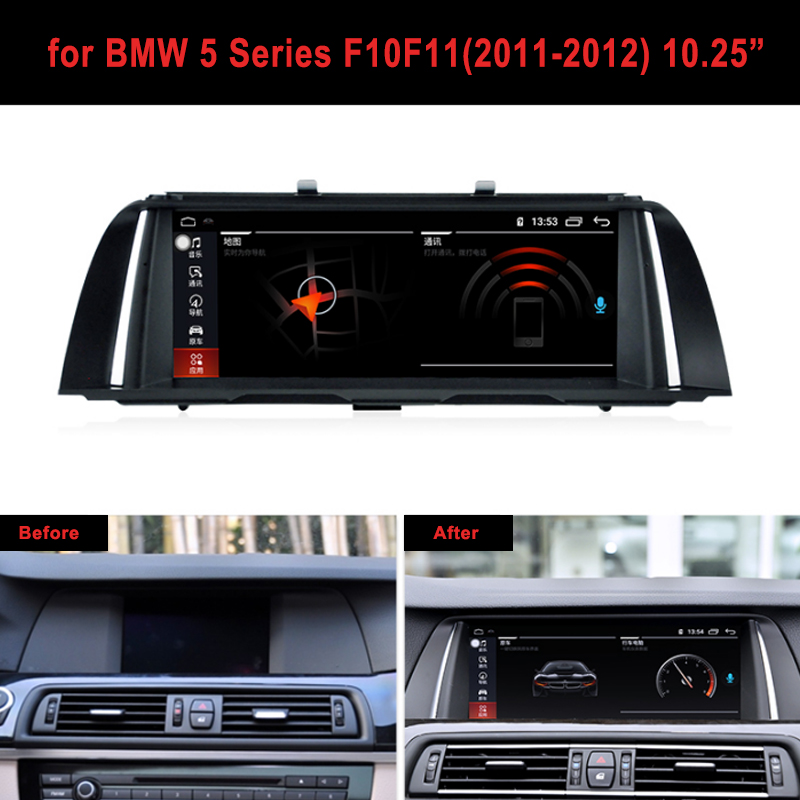 2011-2017 BMW F10/F11 Android Player - SKY Universe 2011-2017 BMW F10/F11 Android Player