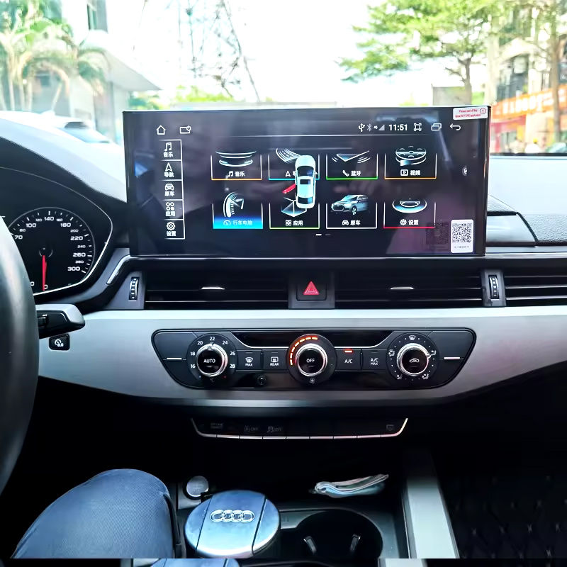 2017-2021 Audi A4/A5/S5 Player - SKY Universe 2017-2021 Audi A4/A5/S5 Player