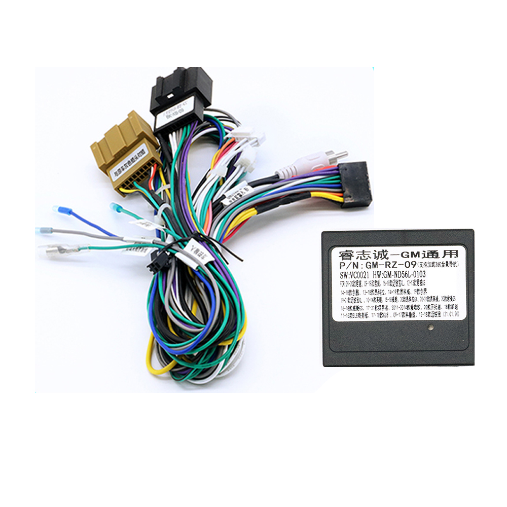 BUICK VERANO 2015-2017 car Android frame - SKY Universe BUICK VERANO 2015-2017 car Android frame