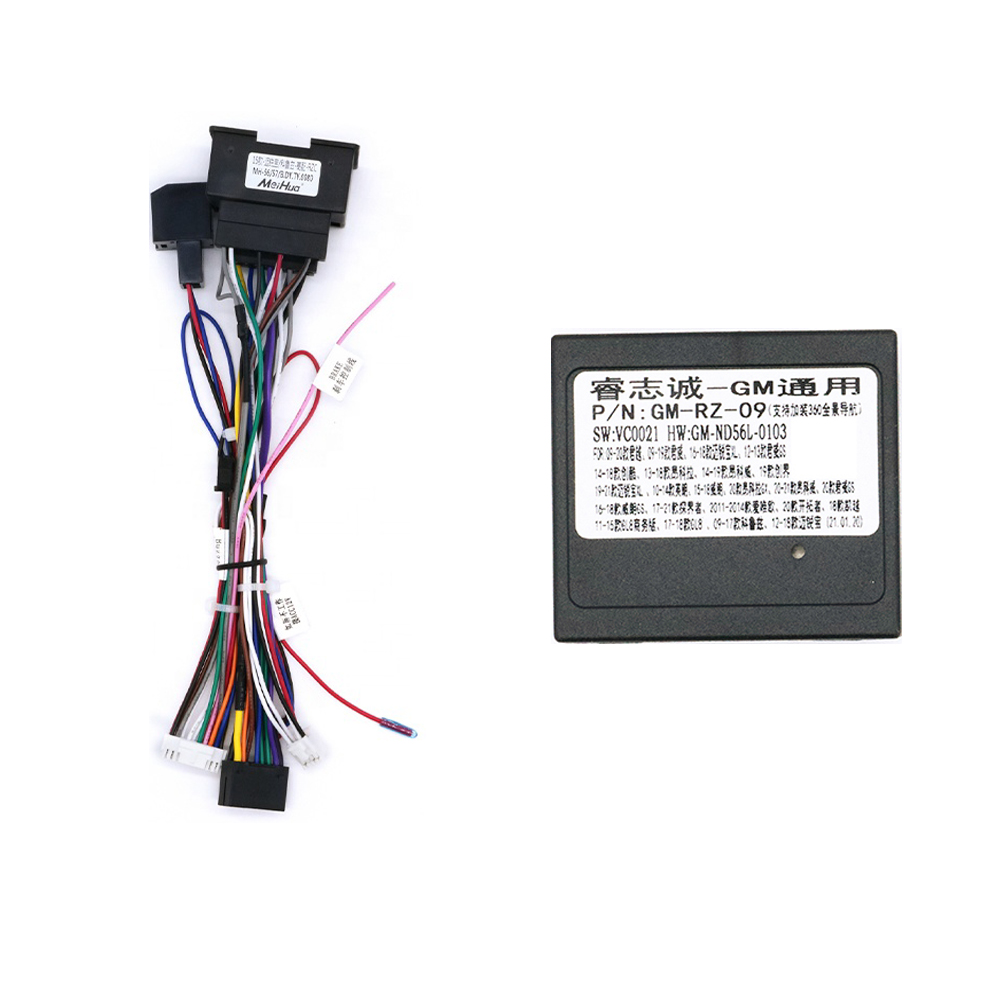 BUICK GL8 2014-2017 Android player frame - SKY Universe BUICK GL8 2014-2017 Android player frame