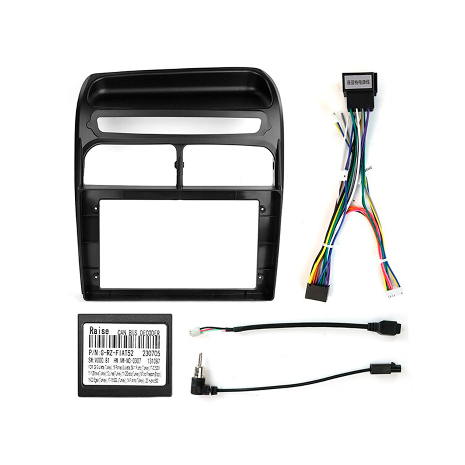 Fiat Linea 2006-2018 car android frame - SKY Universe