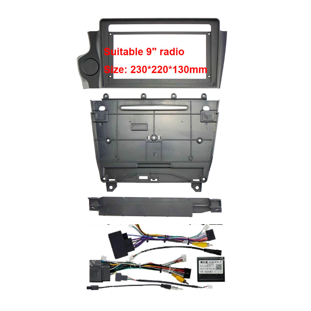 Citroen DS4 DS5 DS6 DS 5LS 2014-2017 Android Car Frame - SKY Universe