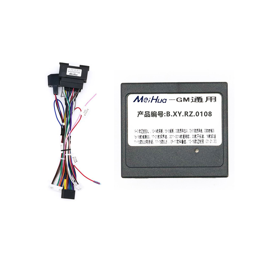 Chevrolet Aveo-Sonic 2011-2013 car android Frame - SKY Universe Chevrolet Aveo-Sonic 2011-2013 car android Frame