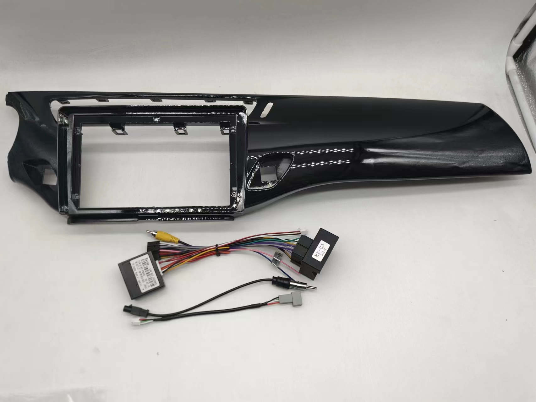 Citroen C2 2001-2013 Android Car Frame - SKY Universe