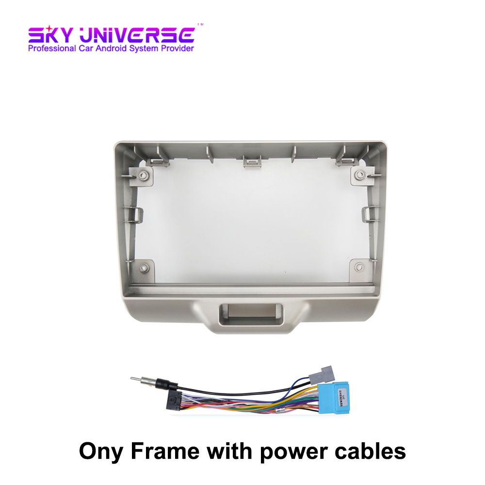 带电源线的框架 - SKY Universe