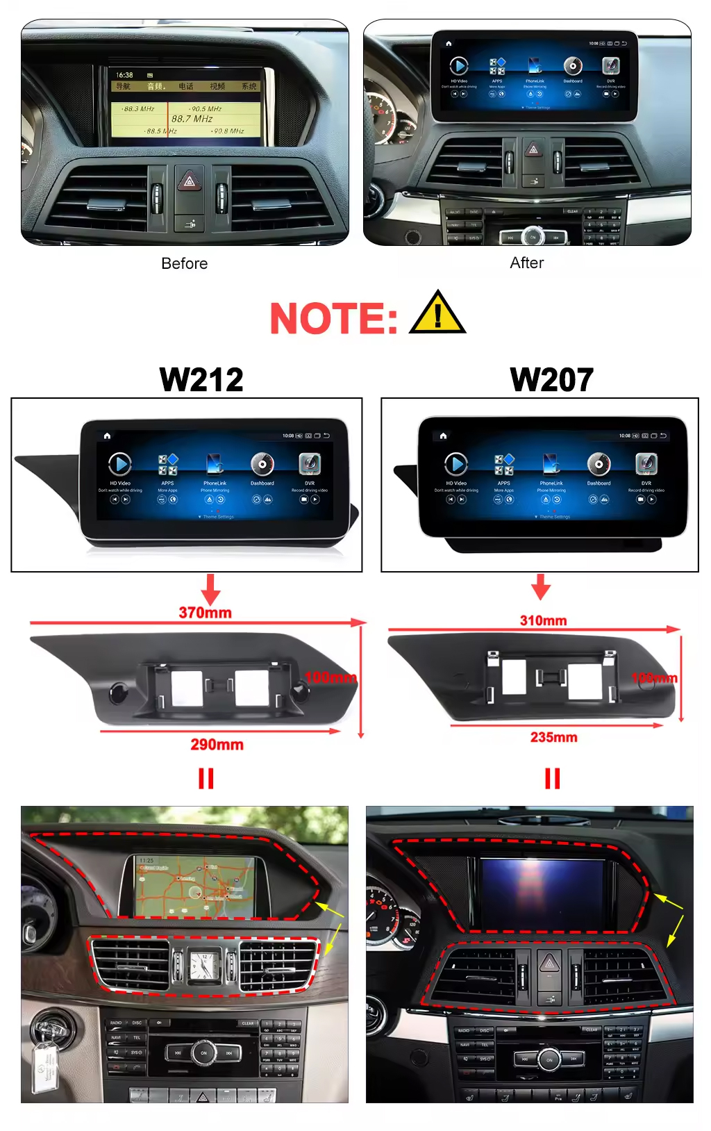 メルセデスベンツ車用アンドロイドプレーヤー