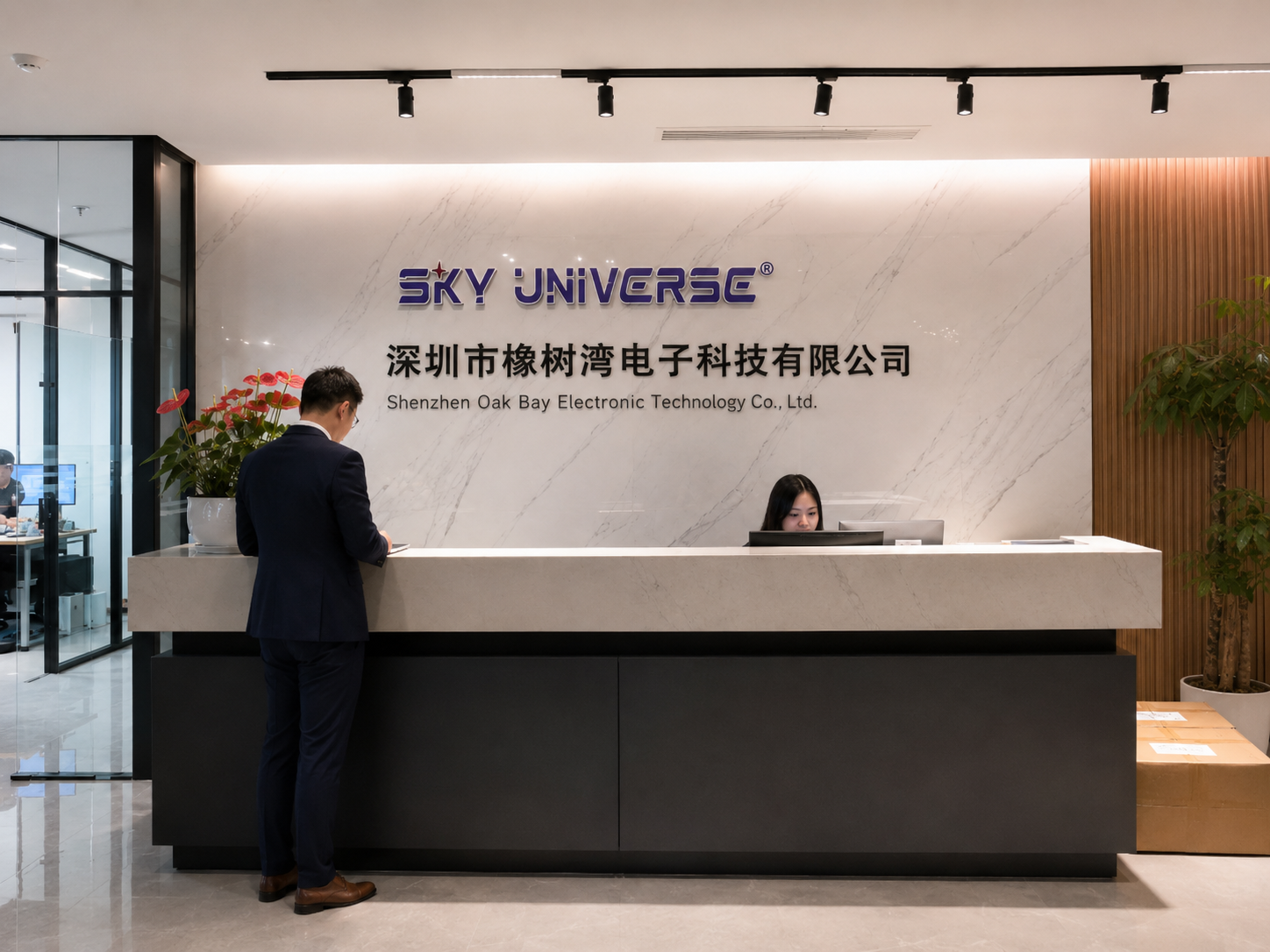 Sky Universe company reception area for automotive electronics business